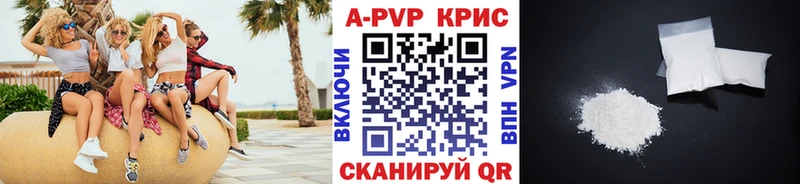 Наркошоп купить КОКАИН  MDMA  АМФЕТАМИН  ГАШ  Мефедрон  Верея