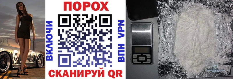 Купить где Верея Amphetamine 97%