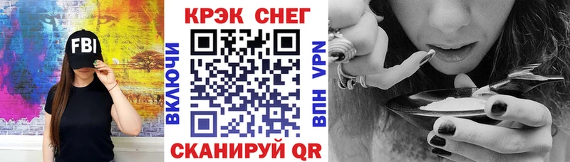 Cocaine Боливия  Купить  Верея 