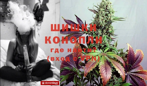 MDMA Аркадак