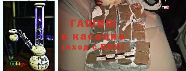 мескалин Баксан