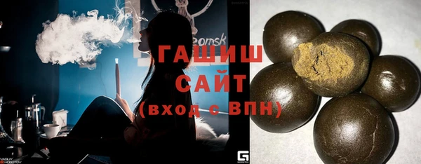 прущий лед Арсеньев