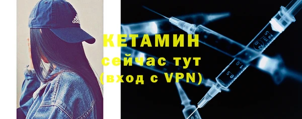 прущий лед Арсеньев