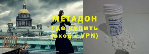 прущий лед Арсеньев