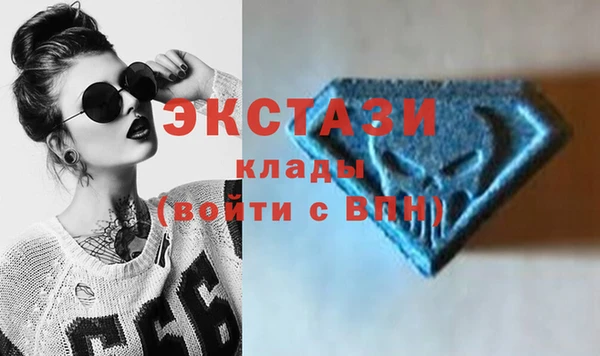 прущий лед Арсеньев