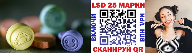 Купить  Верея  ЛСД экстази ecstasy 