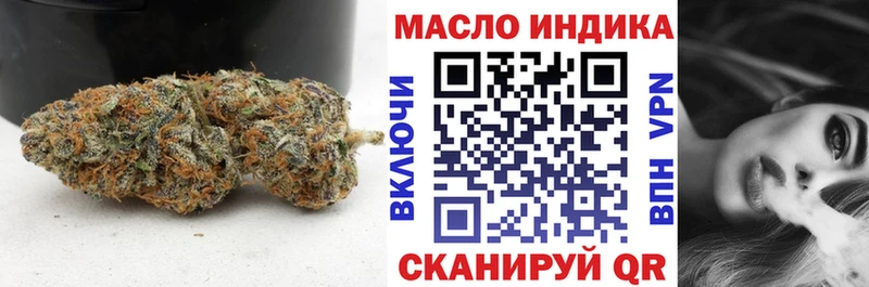 Купить где Верея ТГК жижа